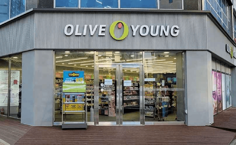 Olive Young Cheonan Cheongsu Branch [Tax Refund Shop](올리브영 천안청수점)