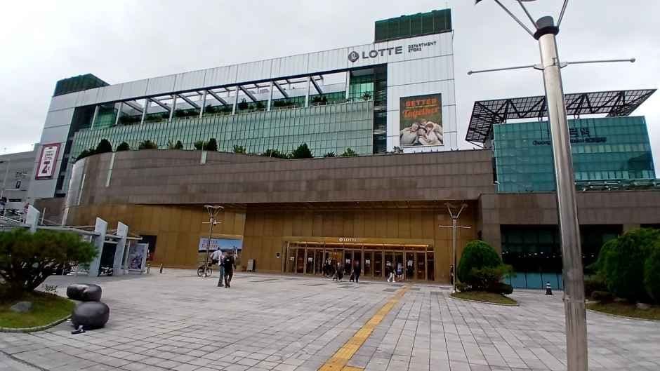 Lotte Department Store - Store Cheongnyangni Branch [Tax Refund Shop](롯데백화점 청량리점)