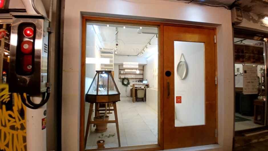 OR D'OR [Tax Refund Shop](오르디오르)