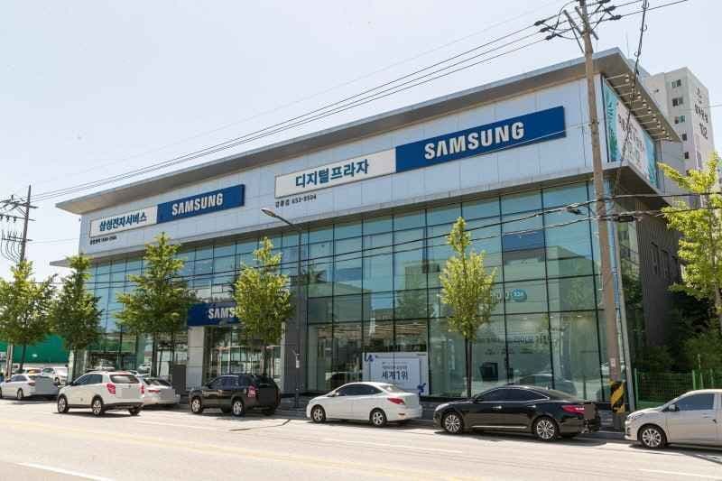 Samsung Store Gangneung [Tax Refund Shop](삼성스토어 강릉)