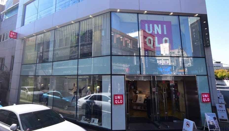 UNIQLO Jinju Jungan Branch [Tax Refund Shop](유니클로 진주 중안점)