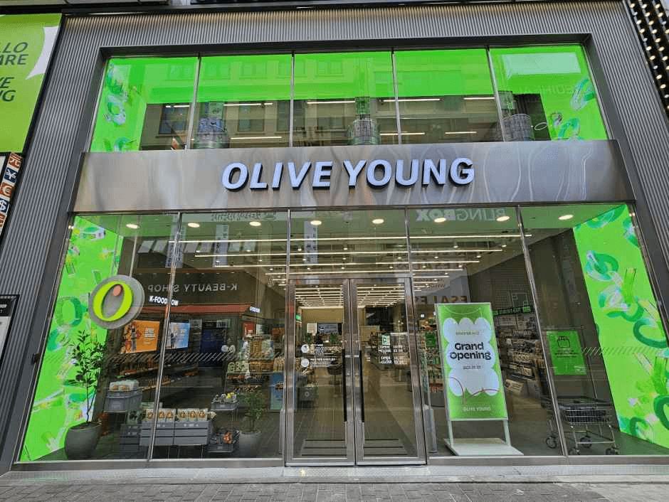 Olive Young Myeongdong Street Branch [Tax Refund Shop](올리브영 명동거리점)