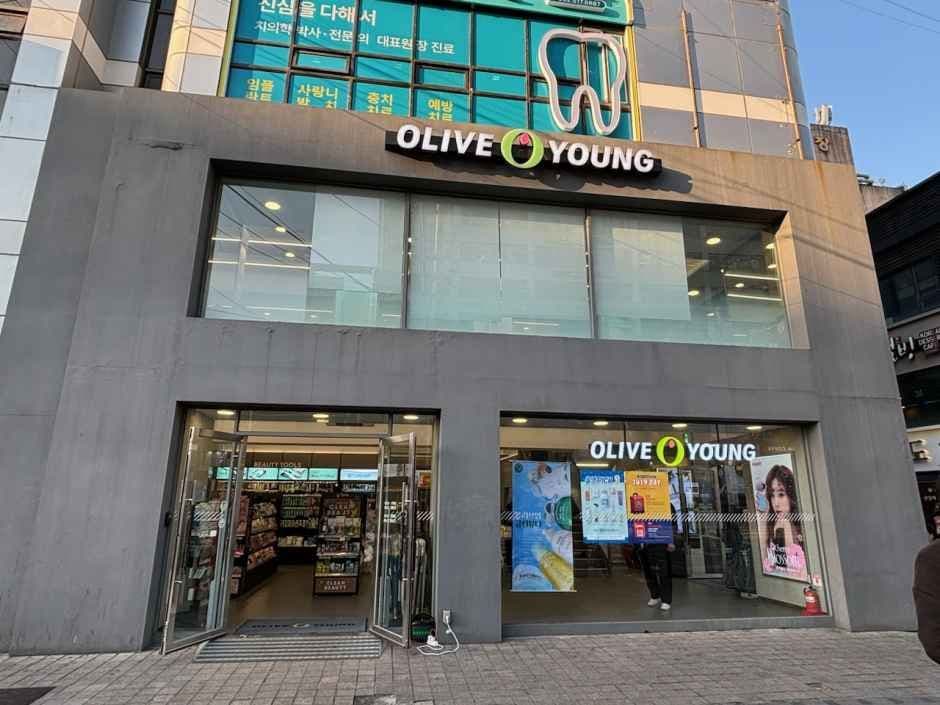 Olive Young Bupyeong North Branch [Tax Refund Shop](올리브영 부평북부점)