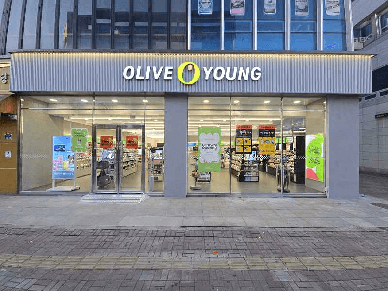 Olive Young Iksan Mohyeon Branch [Tax Refund Shop](올리브영 익산모현점)