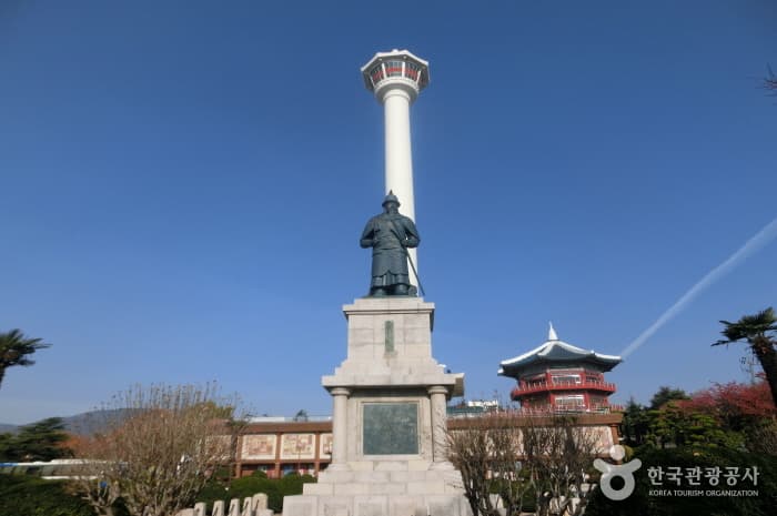 Busan Tower [Tax Refund Shop](부산타워)