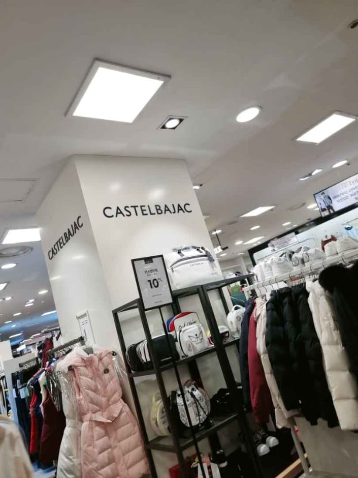 Castelbajac  - Newcore Outlets - Pyeongchon Branch [Tax Refund Shop](까스텔바작 뉴코아아울렛 평촌점)