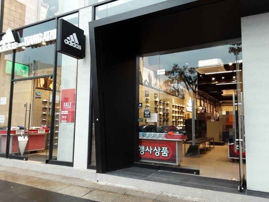 Adidas - Seogwipo Branch [Tax Refund Shop](아디다스 서귀포점)
