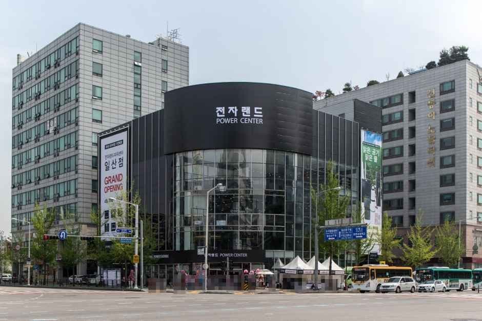 ETLAND Power Center Ilsan Branch [Tax Refund Shop](전자랜드파워센터 일산점)
