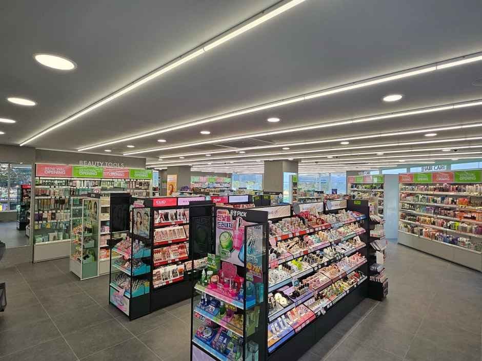 Olive Young - Busan Dadaepo Branch [Tax Refund Shop](올리브영 부산다대포점)