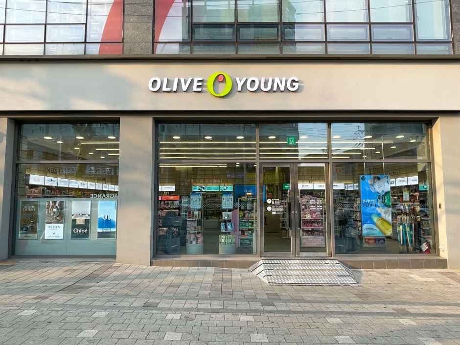 Olive Young Bupyeong Station South Branch [Tax Refund Shop](올리브영 부평역남부점)