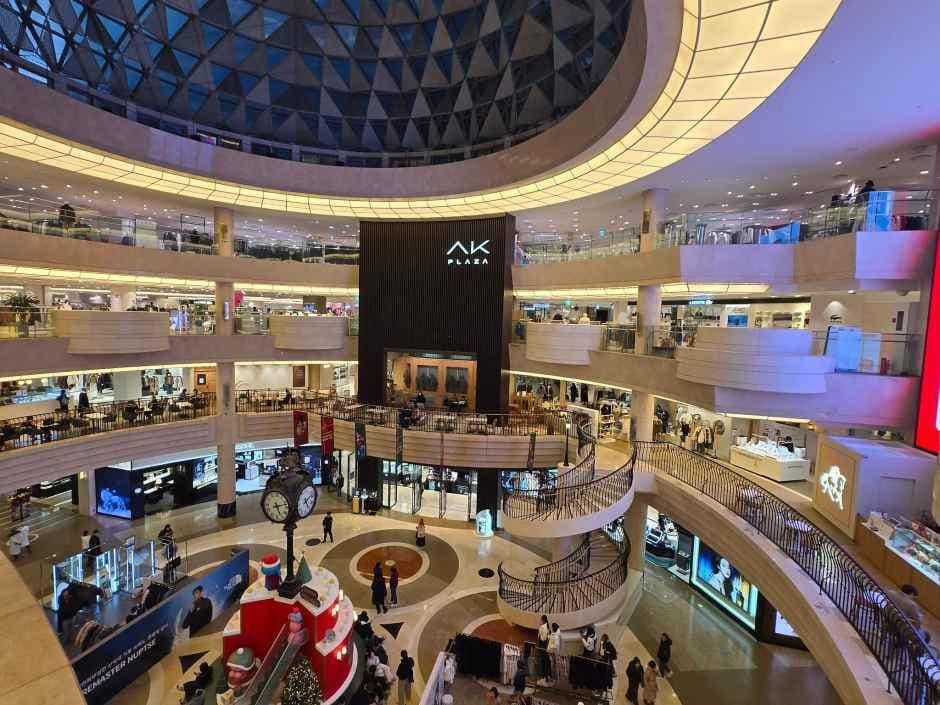 AK Plaza - Bundang Branch [Tax Refund Shop] (AK플라자 분당)