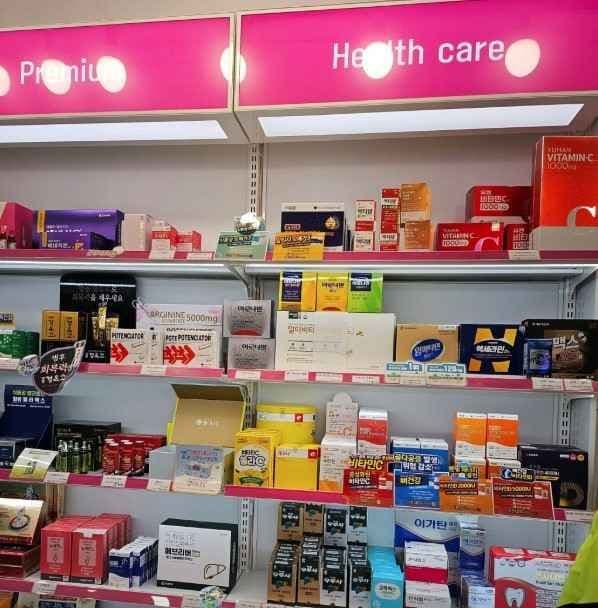 Sinsa Lara Pharmacy[Tax Refund Shop](신사라라약국)