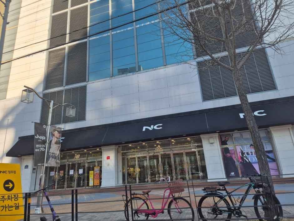 NC Department Store - Cheongju Branch [Tax Refund Shop](NC백화점 청주점)