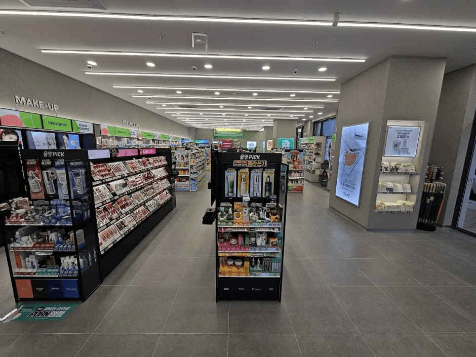 Olive Young Byeongjeom Complex Town Branch [Tax Refund Shop](올리브영 병점복합타운점)