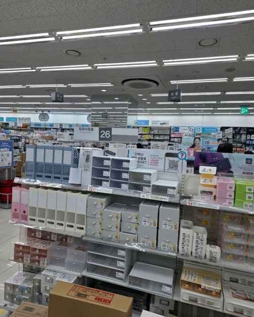 DAISO Seolleung Branch[Tax Refund Shop](다이소 선릉점)