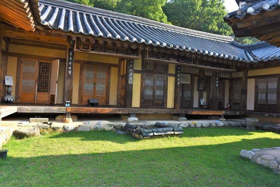 Saudang Head House (사우당 종택)