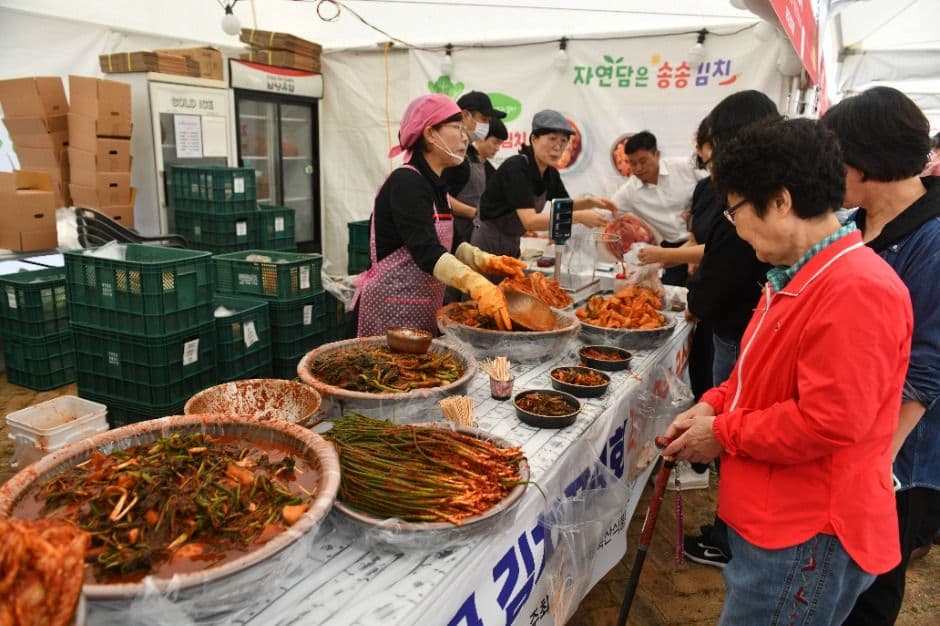 Gwangju Kimchi Festival (광주김치축제)