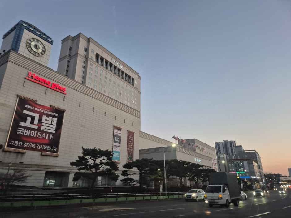 Homeplus - Dongcheongju Branch [Tax Refund Shop](홈플러스 동청주점)