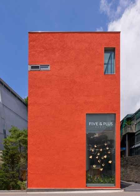 Five & Plus [Tax Refund Shop](파이브앤플러스)