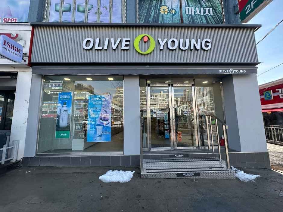 Olive Young Dongam Station Branch [Tax Refund Shop](올리브영 동암역점)