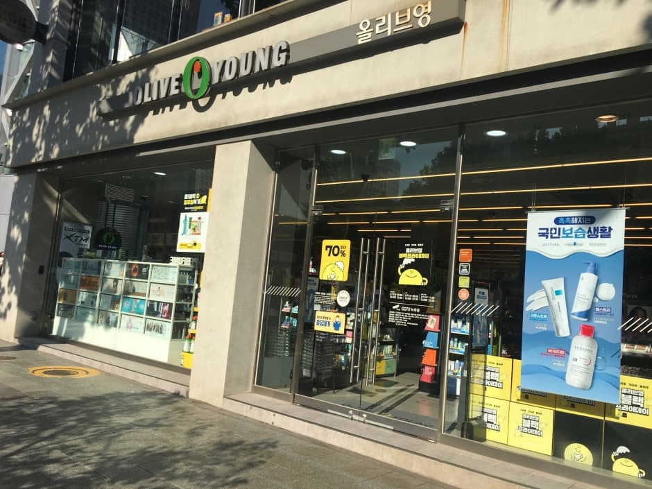 Olive Young - Jonggak Branch [Tax Refund Shop](올리브영 종각점)