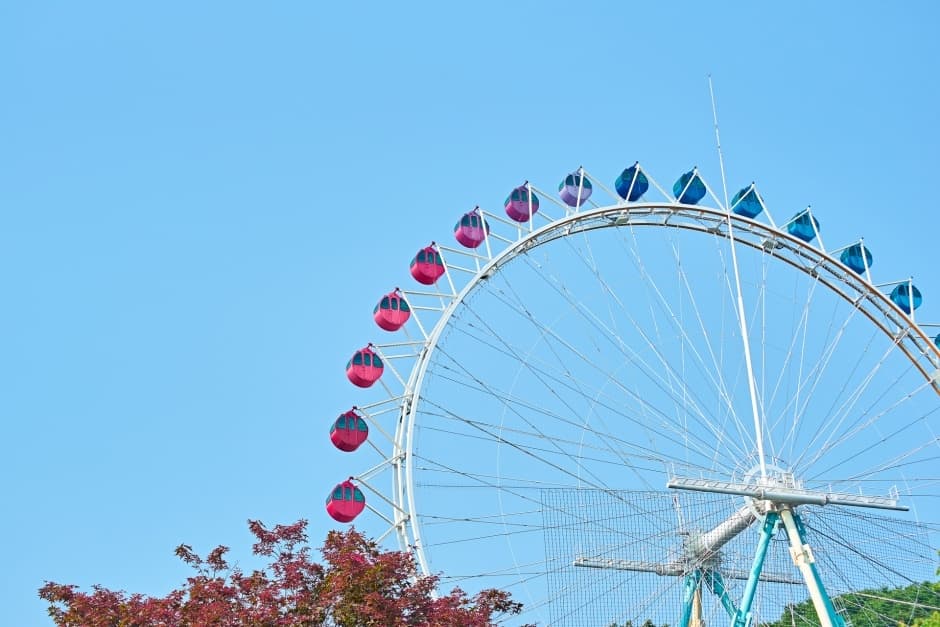 Everland (에버랜드)