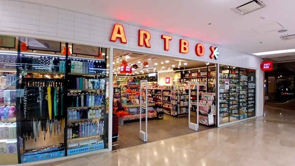 Artbox - Starcity Mall Branch [Tax Refund Shop](아트박스 건대스타시티점)