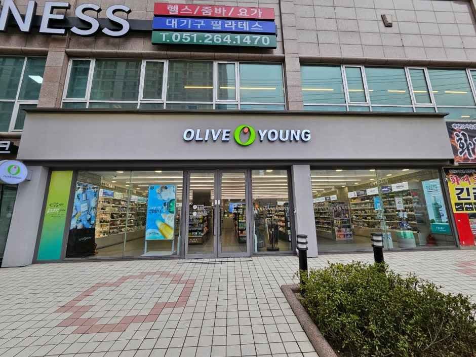 Olive Young Busan Jangnim Branch [Tax Refund Shop](올리브영 부산장림점)