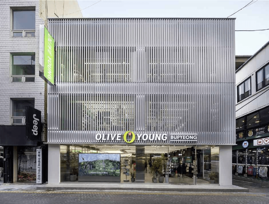 Olive Young Bupyeong Town Branch [Tax Refund Shop](올리브영 부평 타운)