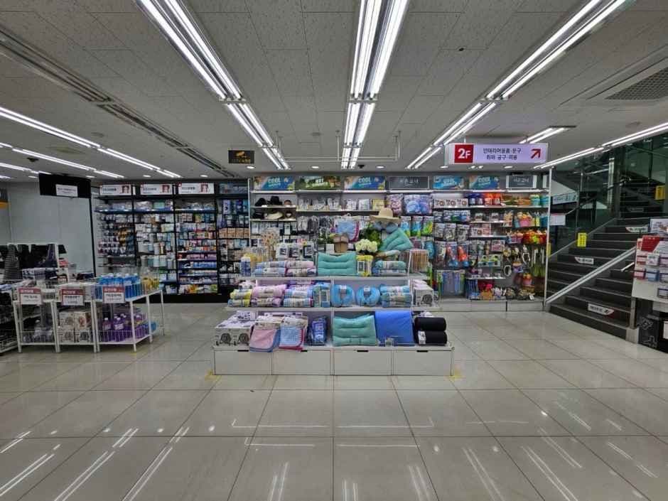 DAISO Incheon Unseo-dong Branch[Tax Refund Shop](다이소 인천운서동점)