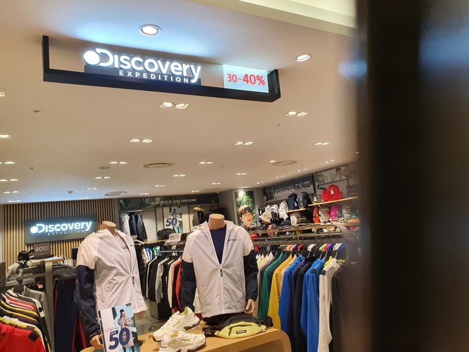 Discovery - Hyundai Outlets Gasan Branch [Tax Refund Shop](디스커버리 현대아울렛 가산점)