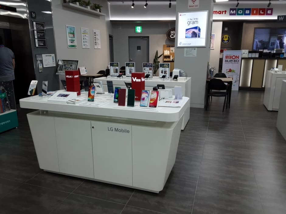 Lotte Himart - Chimsan Branch [Tax Refund Shop](롯데하이마트 침산점)