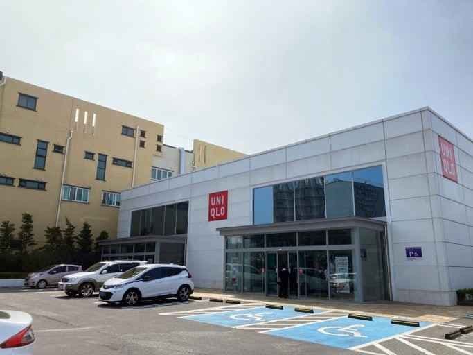 Uniqlo - Jeju Ido Branch [Tax Refund Shop](유니클로 제주이도점)
