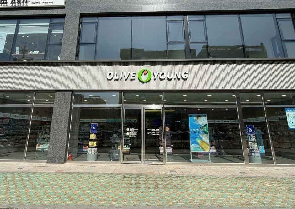 Olive Young Hwaseong Bongdam 2 Branch [Tax Refund Shop](올리브영 화성봉담2지구점)