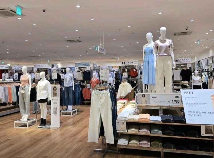 Uniqlo - Namyangju Hwado Branch [Tax Refund Shop] (유니클로 남양주화도)