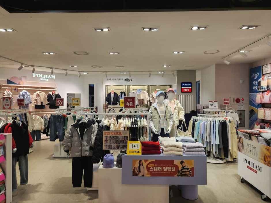 Polham Kids - NC Singuro Branch [Tax Refund Shop](폴햄키즈 NC 신구로점)