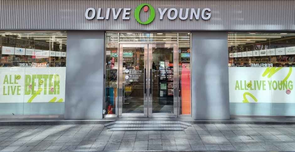 Olive Young Guri Sutaek Branch [Tax Refund Shop](올리브영 구리수택사거리점)