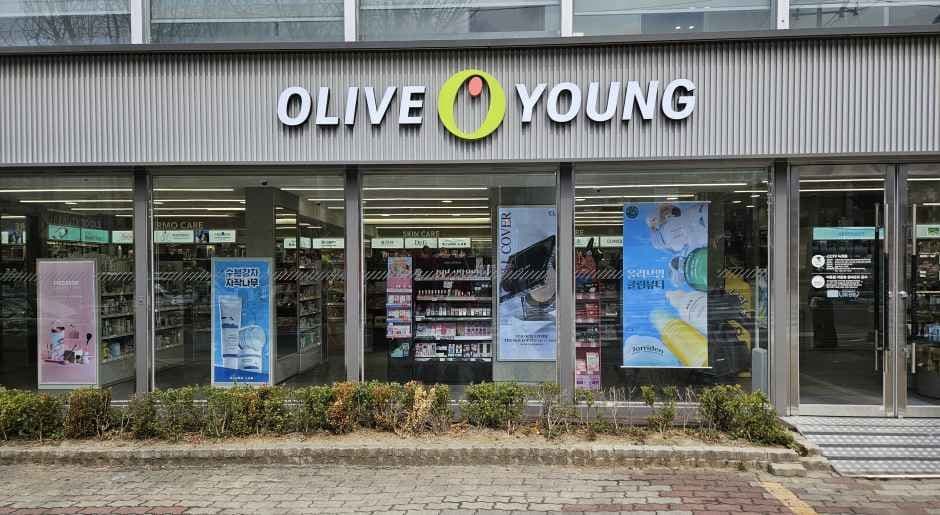 Olive Young Daegu Apsan Branch [Tax Refund Shop](올리브영 대구앞산점)