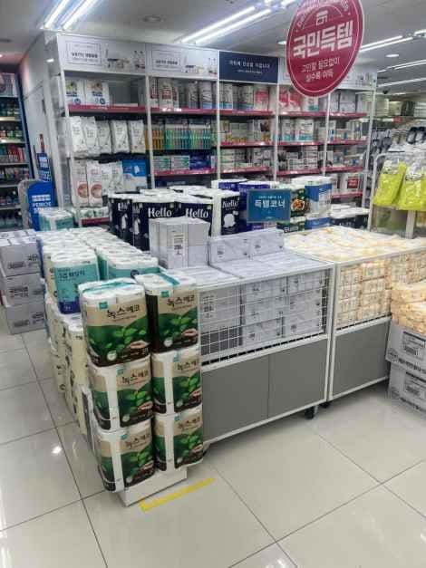 DAISO Songpa Park Habio Branch[Tax Refund Shop](다이소 송파파크하비오점)