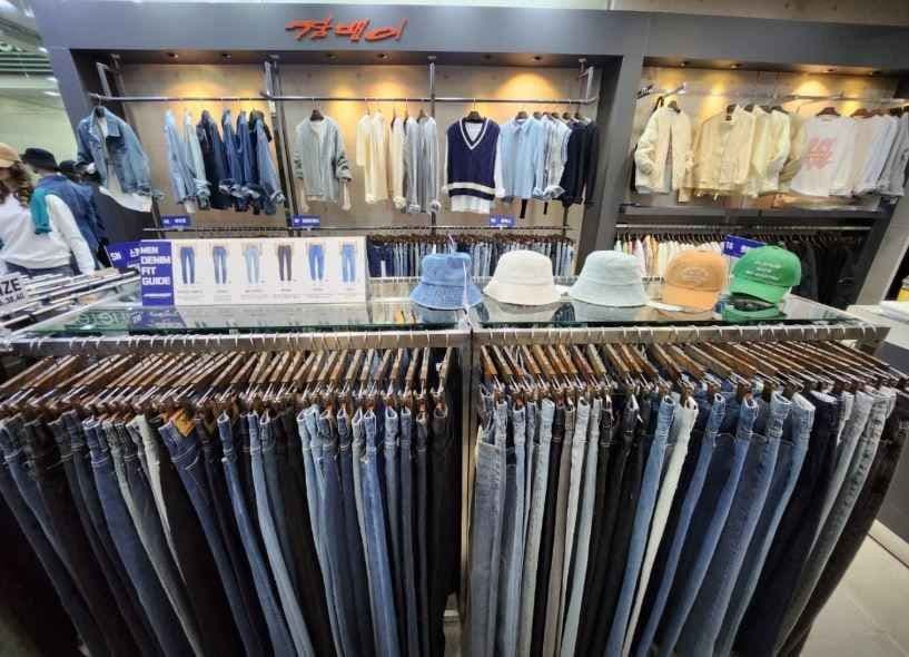 JAMBANGEE - Wonju Branch [Tax Refund Shop](잠뱅이 원주점)