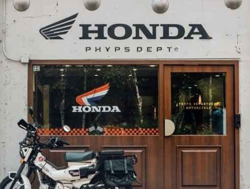 PHYPS MOTORCYCLE[Tax Refund Shop](PHYPS MOTORCYCLE)