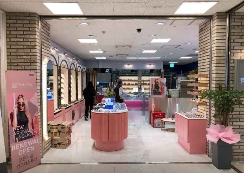 JINJUNGSUNG Eyewear E-Mart Gangneung Branch[Tax Refund Shop](안경진정성 이마트 강릉점)
