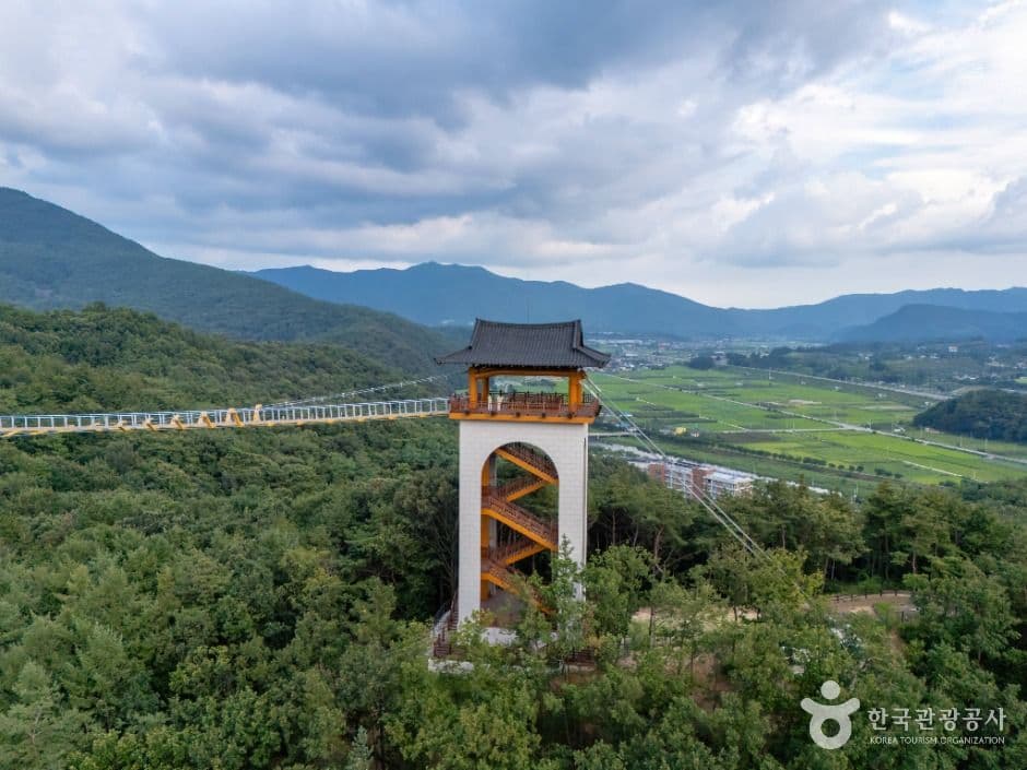 Bongmyeongsan Suspension Bridge (봉명산 출렁다리)