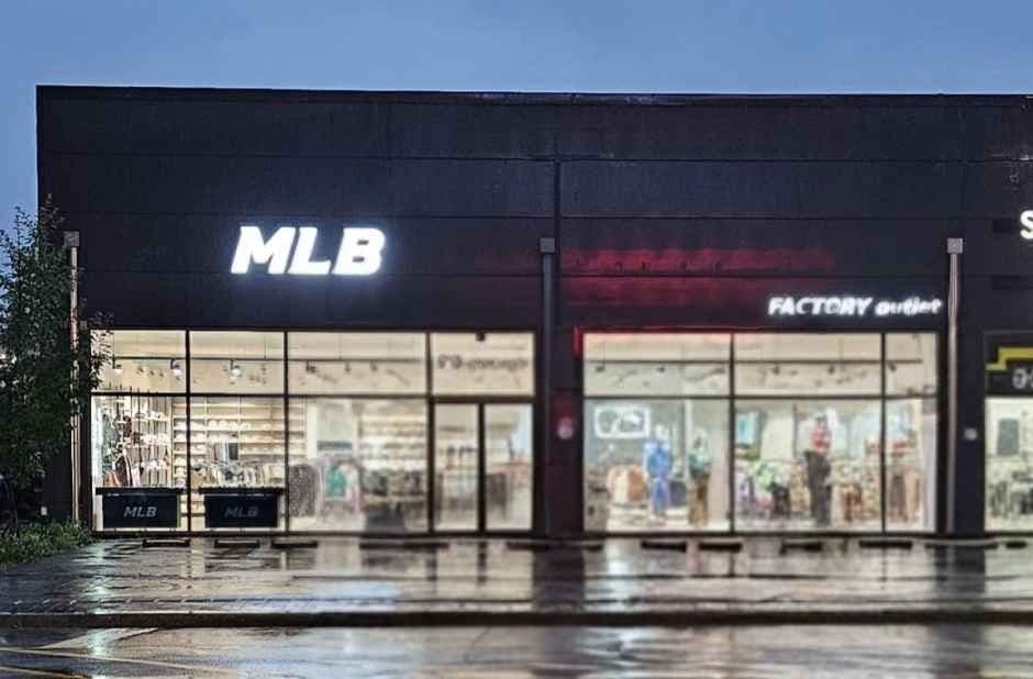 MLB Factory - Cheongna Branch [Tax Refund Shop](MLB 팩토리 청라점)