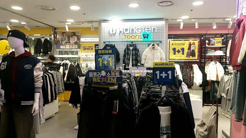 Hang Ten Junior - Newcore Factory Outlets Gwangmyung Branch [Tax Refund Shop](행텐키즈 뉴코아팩토리아울렛 광명점)