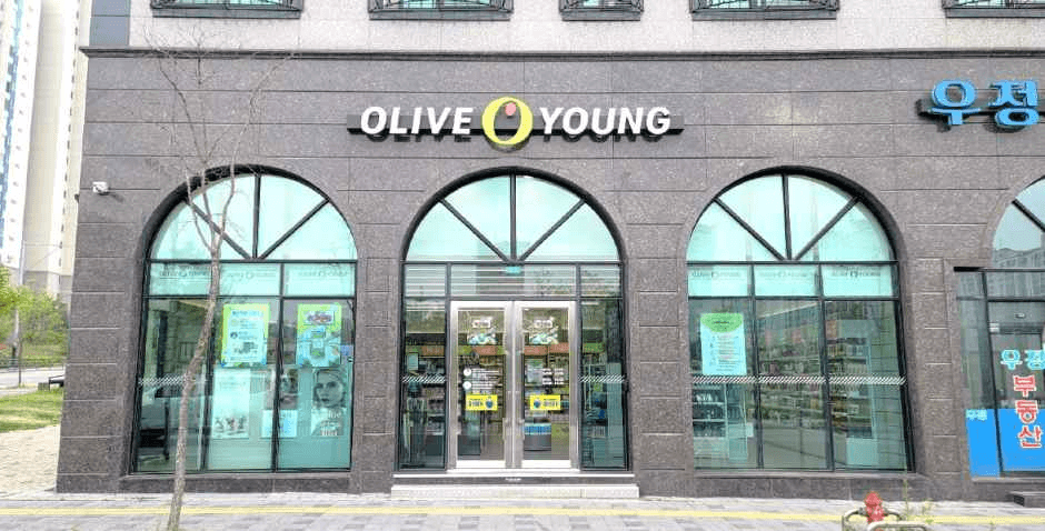 Olive Young Cheonan Buldang-dong Branch [Tax Refund Shop](올리브영 천안불당동점)