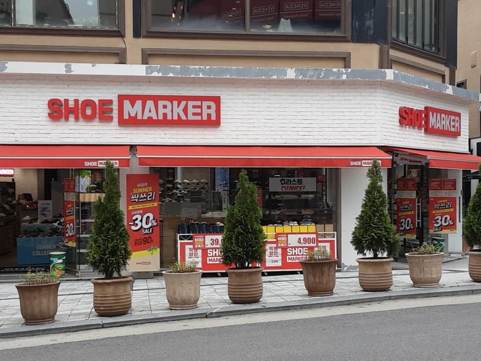 Shoemarker Chuncheon Branch [Tax Refund Shop](슈마커 춘천점)