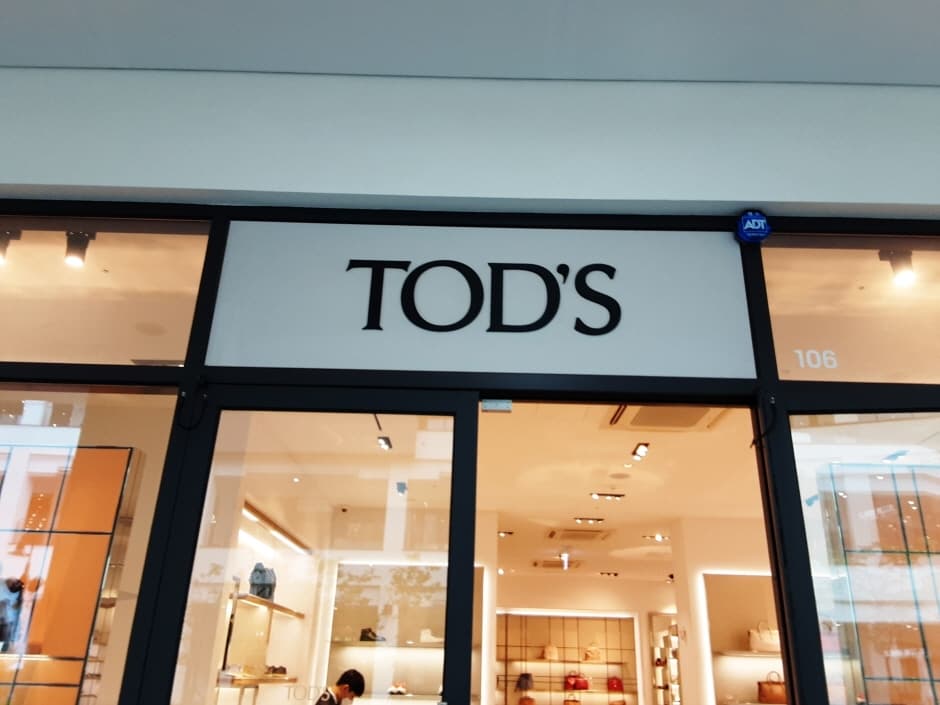 Tod’S - Hyundai Premium Outlets Gimpo Branch [Tax Refund Shop](토즈 현대프리미엄아울렛 김포점)