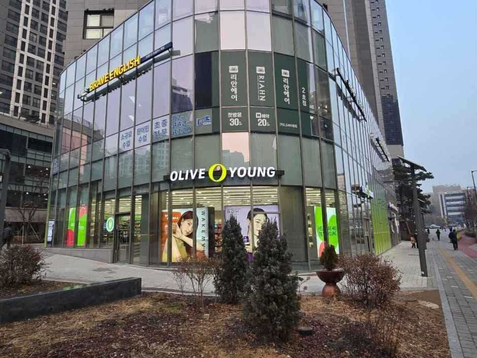 Olive Young Sangil-dong Station Branch [Tax Refund Shop](올리브영 상일동역점)