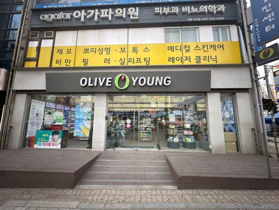 Olive Young Incheon Seongnam Branch [Tax Refund Shop](올리브영 인천석남점)